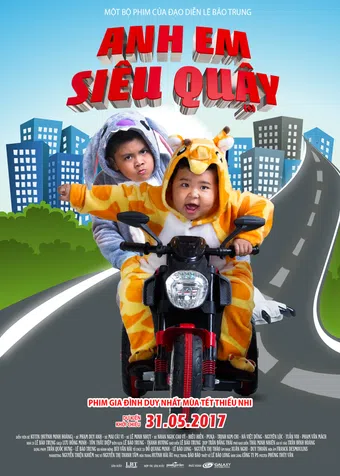 anh em siêu quây 2017 poster