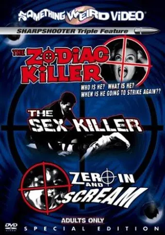 the sex killer 1965 poster