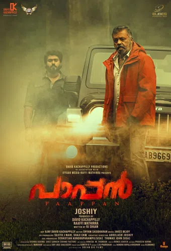 paappan 2022 poster