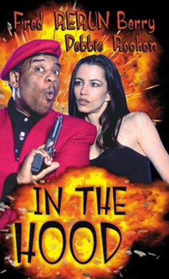 in the hood 1998 poster