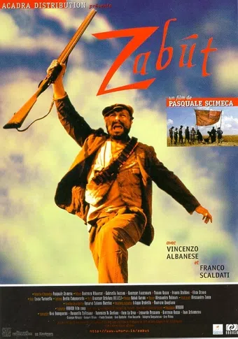 i briganti di zabut 1998 poster