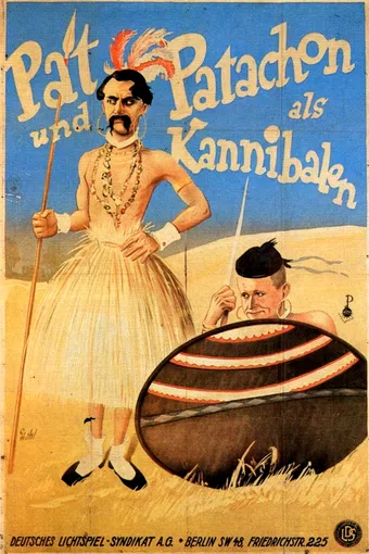 kongen af pelikanien 1928 poster