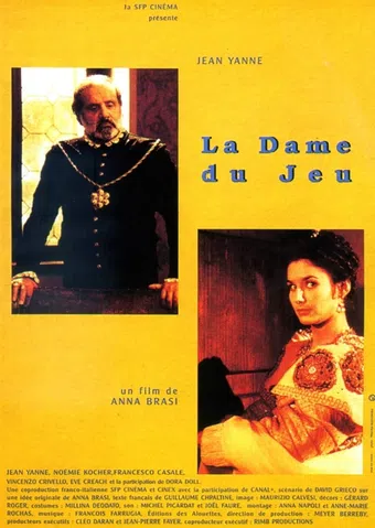 la dame du jeu 1998 poster