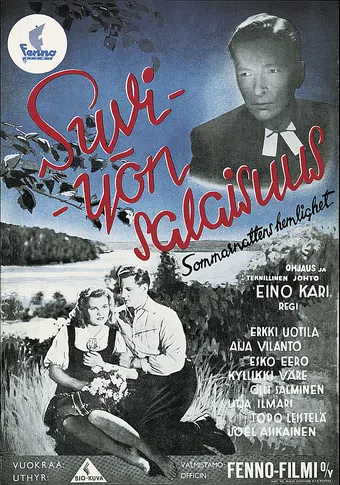 suviyön salaisuus 1945 poster