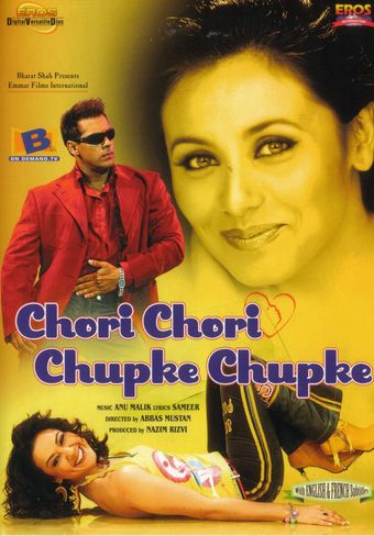 chori chori chupke chupke 2001 poster