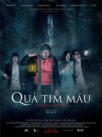 qua tim máu 2014 poster