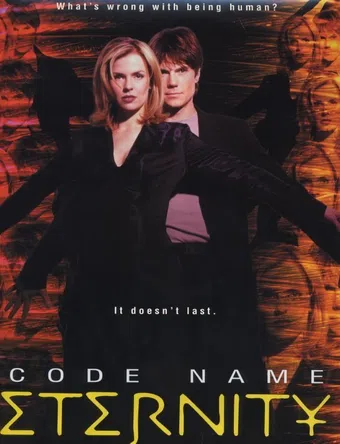 code name: eternity 1999 poster