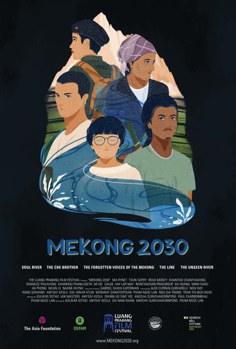 mekong 2030 2020 poster