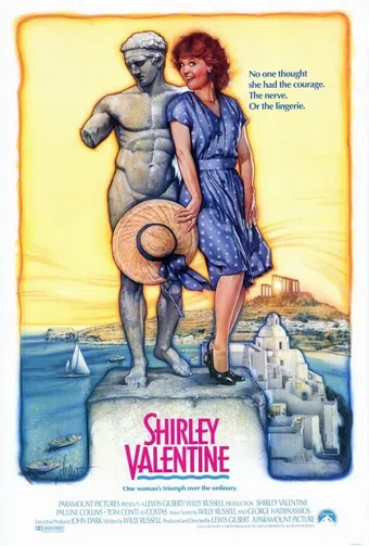 shirley valentine 1989 poster