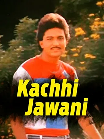 kachchi jawani 1987 poster