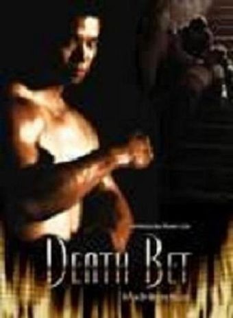 death bet 2008 poster