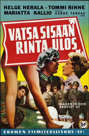 vatsa sisään, rinta ulos! 1959 poster