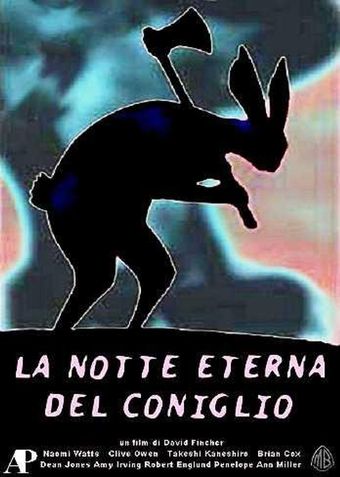 la notte eterna del coniglio 2007 poster