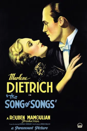 the song of songs 1933 poster