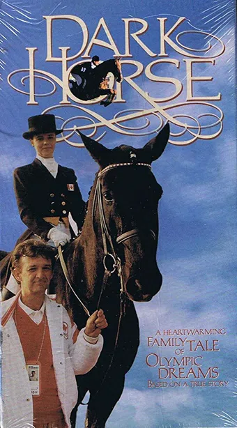 dark horse 1990 poster