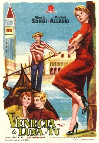 venezia, la luna e tu 1958 poster