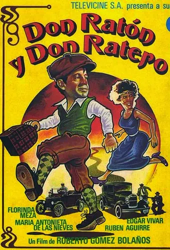 don ratón y don ratero 1983 poster