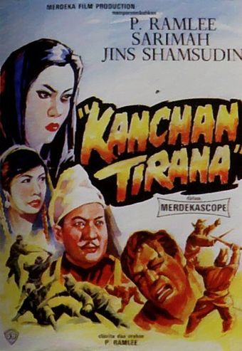 kanchan tirana 1969 poster