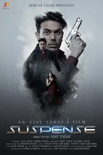 suspense 2019 poster