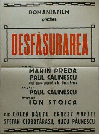 desfasurarea 1955 poster