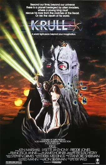 krull 1983 poster