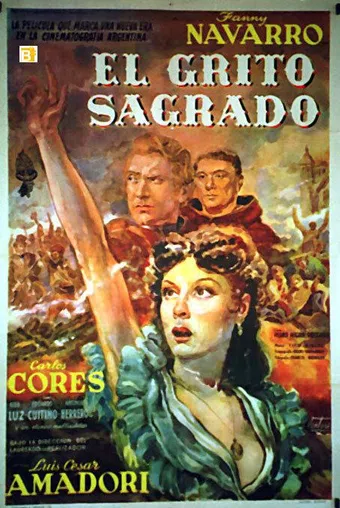 el grito sagrado 1954 poster