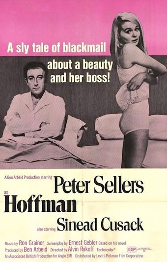 hoffman 1970 poster