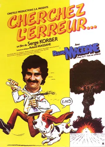 cherchez l'erreur 1980 poster