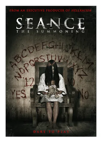 seance: the summoning 2011 poster