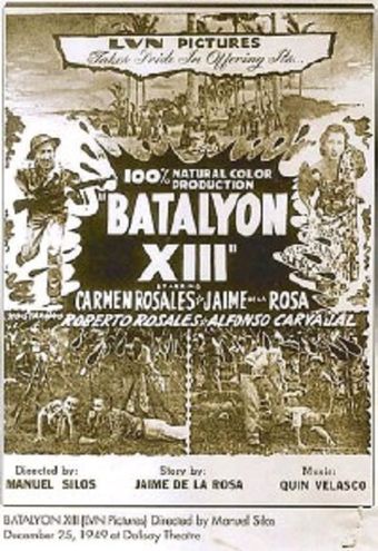 batalyon trece 1949 poster