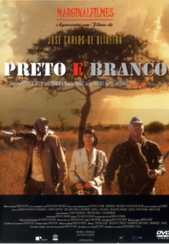 preto e branco 2003 poster