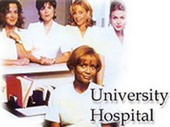 university hospital 1995 poster