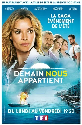 demain nous appartient 2017 poster