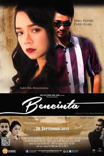 bencinta 2013 poster