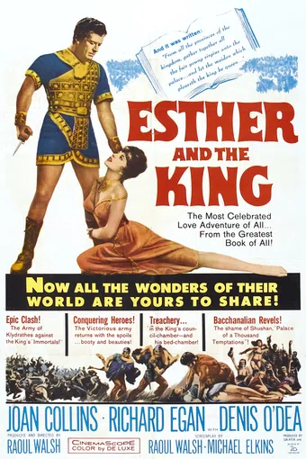 esther and the king 1960 poster