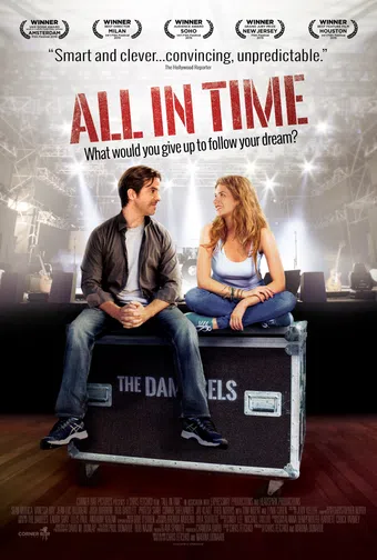 all in time 2015 poster