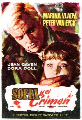 sophie et le crime 1955 poster