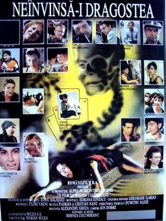 neînvinsa-i dragostea 1994 poster