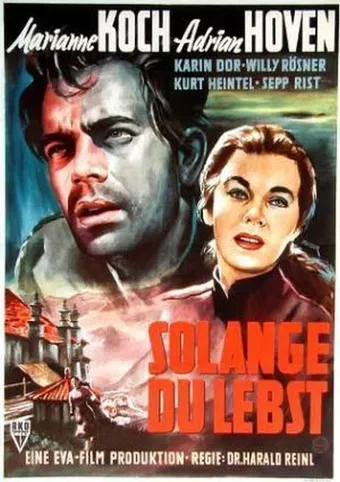 solange du lebst 1955 poster