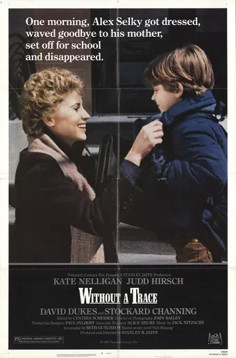 without a trace 1983 poster