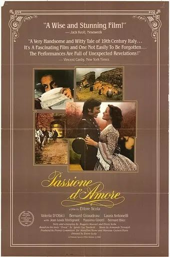 passione d'amore 1981 poster