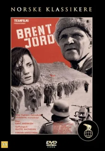 brent jord 1969 poster