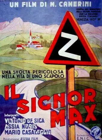 il signor max 1937 poster