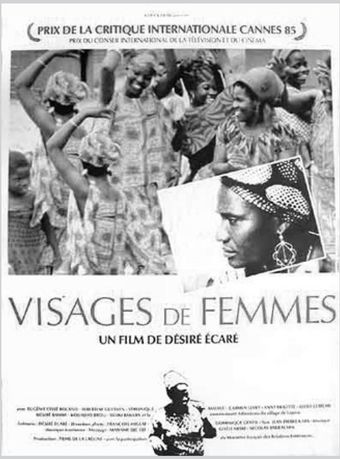 visages de femmes 1985 poster