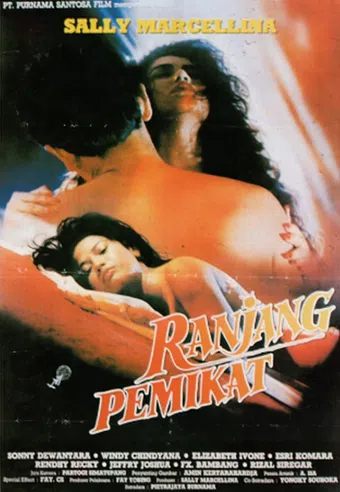 ranjang pemikat 1993 poster