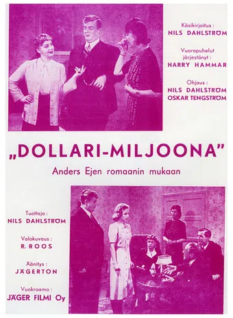 dollari-miljoona 1942 poster