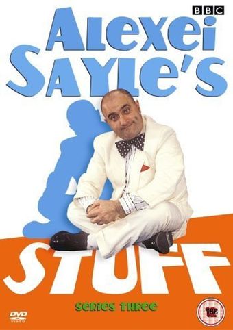 alexei sayle's stuff 1988 poster