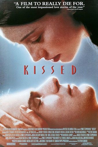 kissed 1996 poster