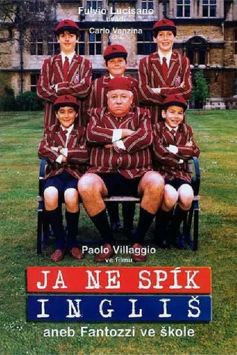 io no spik inglish 1995 poster