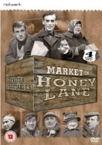 market in honey lane 1967 poster